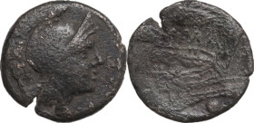 Anonymous. AE Uncia, uncertain mint in Sicily, 214-212 BC. Obv. Helmeted head of Roma right. Rev. Prow right; above, ear of grain. Cr. 42/4. AE. 5.20 ...