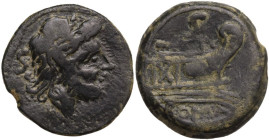 V series. AE Semis, 211-210 BC. South East Italy. Obv. Laureate head of Saturn right; behind, S. Rev. Prow right; above, S and before, V. In exergue, ...