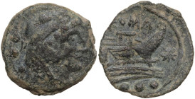 Star (first) series. AE Quadrans, c. 206-195 BC. Obv. Head of Hercules right, wearing lion's skin; behind, three pellets. Rev. ROMA. Prow right; befor...