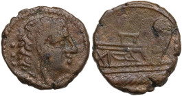 Anonymous. AE Quadrans, 135-125 BC. Obv. Head of Hercules right, wearing lion-skin headdress; behind, mark of value. Rev. Prow of galley right; before...