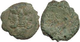 L. Rubrius Dossenus. AE As, 87 BC. Obv. Laureate head of Janus, with garlanded altar with snake coiled round top set in centre. Rev. L. RVBRI/DOSSEN. ...