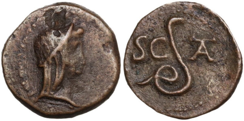 Augustus (27 BC - 14 AD). AE 9 mm. Scato, proconsul. Struck circa 20-12 BC. Cyre...