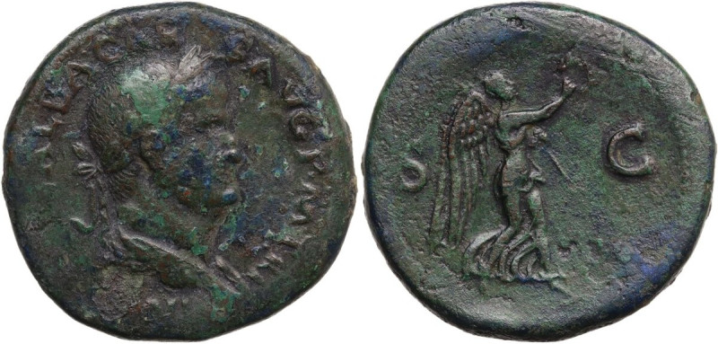 Galba (68-69). AE Sestertius. Struck circa October AD 68. Obv. IMP SER SVLP GALB...