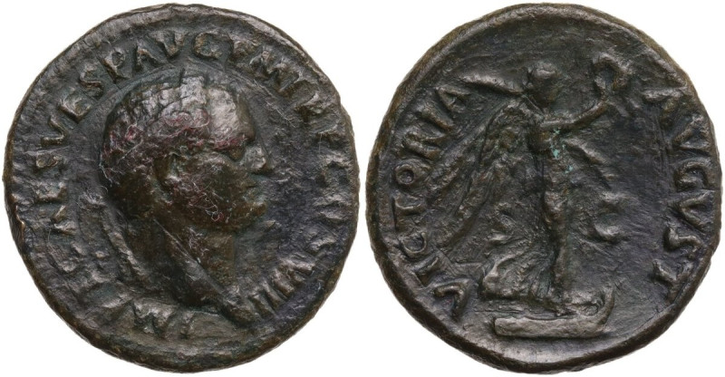 Titus (79-81). AE As, 80-81. Obv. IMP T CAES VESP AVG P M TR P COS VIII. Head of...