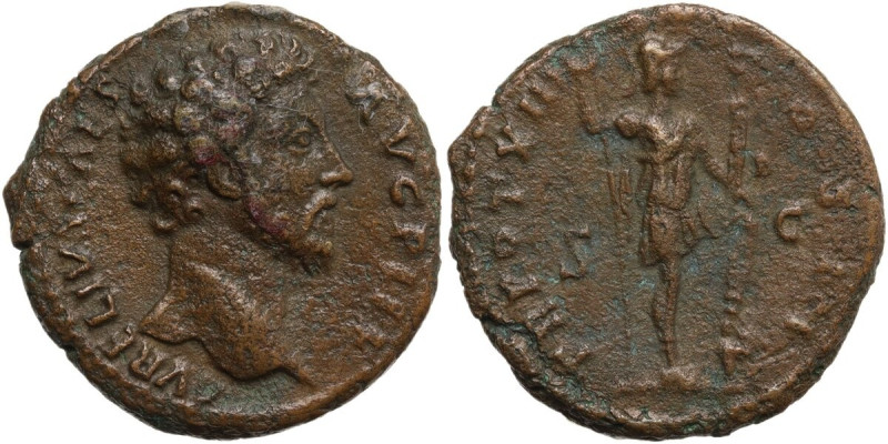 Marcus Aurelius as Caesar (139-161). AE As, 158-159 AD. Obv. AVRELIVS CAESAR AVG...