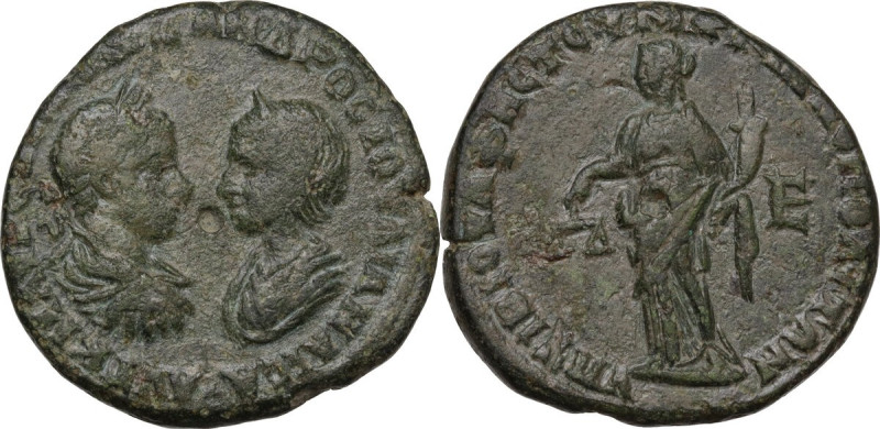 Severus Alexander and Julia Mamaea. AE Pentassarion, Marcianopolis mint (Moesia ...