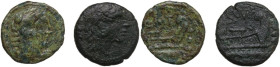 The Roman Republic. Lot of 2 unclassified AE denominations to be sorted. AE. About VF:Good F.