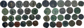 Roman Empire. Lot of twenty-three (23) coins to be sorted.