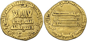 The Abbasid Caliphate. Al-Mahdi (158-169 AH / 775-785 AD). AV Dinar, No Mint (Iraq), 165 AH. D/ Kalima in three lines; Qur'an IX, 33 around. R/ Contin...