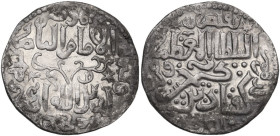 Seljuq of Rum. Kaykubad. AR Dirham , Kayseri mint, 639 AH. D/ Citing the Caliph al-Nasir in two lines and 'amir al-mu'minin' above and below; date aro...