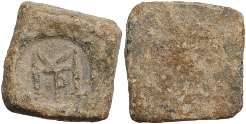 Lead weight, square shaped with engraving. Byzantine. 17x17 mm.