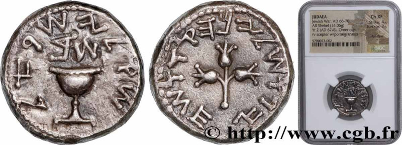 JUDAEA - FIRST REVOLT
Type : Shekel 
Date : an 3 
Mint name / Town : Jérusalem 
...