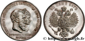 RUSSIA - ALEXANDER III
Type : Médaille, Couronnement d’Alexandre III et Maria Feodorovna 
Date : 1883 
Metal : silver 
Diameter : 50,5  mm
Engraver : ...
