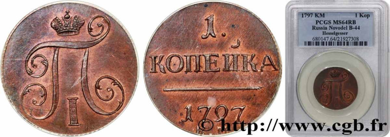 RUSSIA - PAUL I
Type : 1 Kopeck Novodel 
Date : 1797 
Mint name / Town : Kolyvan...