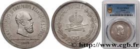 RUSSIA - ALEXANDER III
Type : 1 Rouble du couronnement  
Date : 1883 
Mint name / Town : Saint-Petersbourg 
Quantity minted : 279000 
Metal : silver 
...