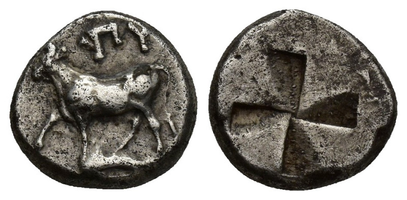 Thrace. Byzantion circa 340-320 BC. Fifth Siglos AR (11mm, 2.45 g). Bull standin...