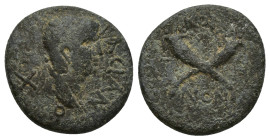 Kings of Commagene, Antiochos IV Epiphanes Æ (18mm, 4.6 g). AD 38-72. Diademed and draped bust to right; [B]AΣI • ANTIOXOC around / Crossed cornucopia...