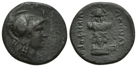 Mysia. Pergamon circa 150-100 BC. Bronze Æ (22mm, 7.5 g). Helmeted head of Athena right / ΑΘΗΝΑΣ ΝΙΚΗΦΟΡΟY, trophy consisting of helmet and cuirass....