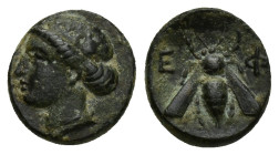 IONIA, Ephesos. Circa 375 BC. Æ (10mm, 1.1 g). Head of female left / Bee.