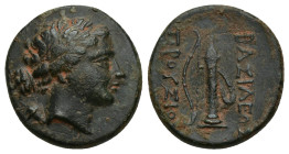 KINGS OF BITHYNIA, Nikomedia mint. Prusias I Chloros (Circa 230-182 BC) AE Bronze (18mm, 4.6 g) Obv: Laureate head of Apollo r., with quiver over his ...