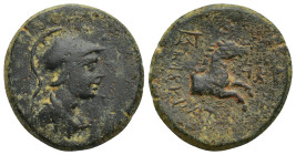 Phrygia. Kibyra circa 2nd-1st century BC. AE (23mm, 7.9 g) Male bust right wearing crested helmet / ΚΙΒΥΡΑΤΩΝ, forepart of horse monogram behind and f...