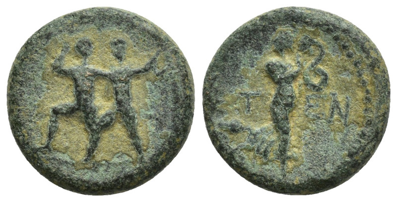 PISIDIA, Etenna. 1st century BC. Æ (17mm, 4.5 g). Two men running left, holding ...