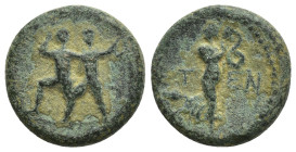 PISIDIA, Etenna. 1st century BC. Æ (17mm, 4.5 g). Two men running left, holding curved knives / Nymph advancing right, head left, holding coiled serpe...