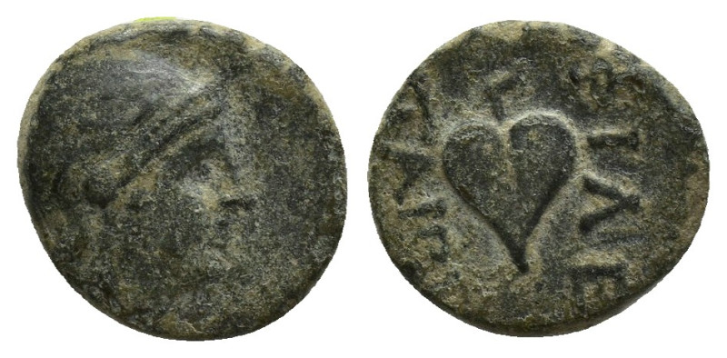 Mysia. Kings of Pergamon. Philetairos 282-263 BC. Bronze AE. (12mm, 1.2 g) Helme...