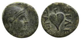 Mysia. Kings of Pergamon. Philetairos 282-263 BC. Bronze AE. (12mm, 1.2 g) Helmeted head of Athena right. Rev: ΦIΛE/TAIPOY/ Ivy leaf.