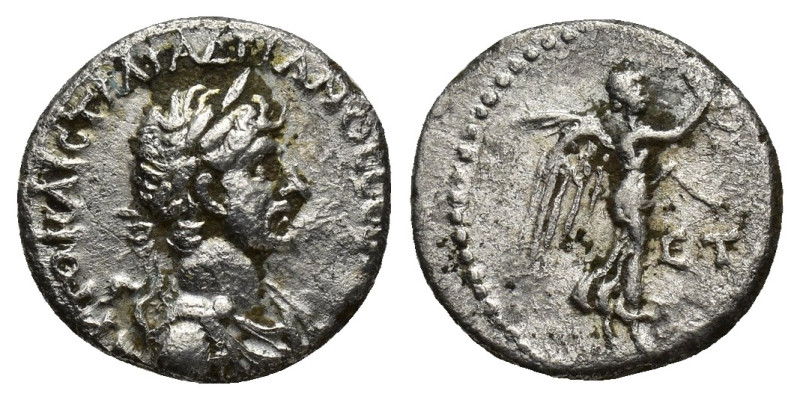 Cappadocia, Caesarea, Hadrian AR Hemidrachm (13mm, 1.8 g). AYTO KAIC TPAI AΔPIAN...