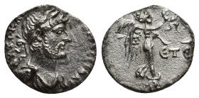 Cappadocia, Caesarea, Hadrian AR Hemidrachm (11mm, 0.89 g) Dated RY 5 = AD 120-121. AVTO KAIC TPAI ADPIANOC CEBACT, laureate bust right, wearing palud...