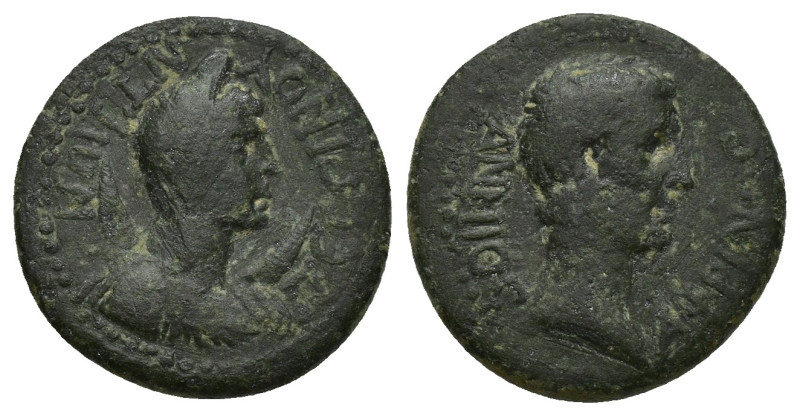 Annius Afrinus, 49-54. Koinon of Galatia, Pessinus. Æ (17mm, 2.8 g). ΠƐϹϹΙΝΟΥΝΤΙ...