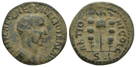 Pisidia, Antioch. Trajan Decius. A.D. 249-251. AE (23mm, 7.6 g). IMP CAES C MESS Q DECIO TRAIA AV, radiate, draped, and cuirassed bust right / ANTIOC-...