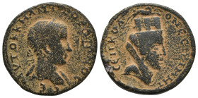 MESOPOTAMIA. Nisbis. Gordian III (AD 238-244). AE (25mm, 12.1 g). AD 243–244. ΑΥΤΟΚ Κ Μ ΑΝΤ ΓΟΡΔΙΑΝΟϹ ϹƐΒ, laureate, draped, and cuirassed bust of Gor...