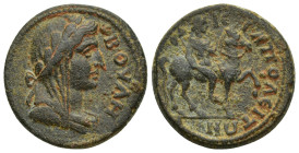Phrygia. Hierapolis . Pseudo-autonomous issue circa AD 176-225. Bronze Æ (23mm, 9.3 g). BOYΛH; draped, laureate and veiled bust of Boule right / IE-ΡA...