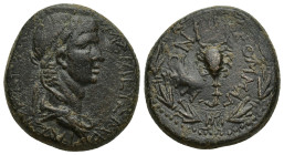 Kings of Commagene. Antiochos IV Epiphanes AD 38-72. Bronze Ae (23mm, 14.3 g) BAΣIΛΕΥΣ MΕΓΑΣ ANTIOXOΣ, diademed and draped bust of Antiochos IV to rig...