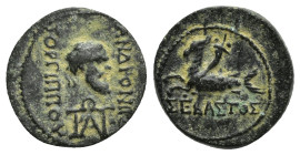 CARIA. Trapezopolis. Augustus (27 BC-14 AD). Ae. (14mm, 2.3 g) Andronikos Gorgippou, magistrate. Obv: ANΔPONIKOΣ / ΓOPΓIΠΠOY. Bearded head of Satyr ri...
