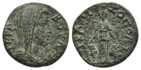 CARIA. Trapezopolis. Pseudo-autonomous (Mid-late 2nd century). Ae. (17mm, 3.3 g) Obv: ΙЄΡΑ ΒΟΥΛΗ. Veiled and draped bust of the Boule right. Rev: ΤΡΑΠ...