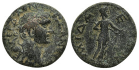 PHRYGIA, Midaeum. Trajan. AD 98-117. Æ (19mm, 5.7 g) Obverse: ΑΥ ΝΕΡ ΤΡΑΙΑΝΟϹ ΚΑΙϹΑΡ ϹΕ ΓΕΡ Δ; laureate head of Trajan, r. / Reverse: ΜΙΔΑΕΩΝ; Hygieia...