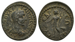 CILICIA. Syedra. Philip I the Arab (244-249). Ae. (17mm, 3.6 g) Obv: AVT K M IOVΛ ΦΙΛIΠΠOC C. Laureate, draped and cuirassed bust right. Rev: CVЄΔPЄΩN...