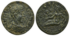Aiolis. Temnos. Philip II AD 247-249. Bronze Æ (20mm, 5 g) Obverse: Α Κ Μ Ι ΦΙΛΙΠΠΟϹ; laureate, draped and cuirassed bust of Philip I, r., seen from r...