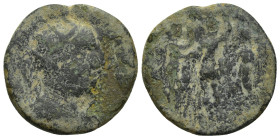 Roman Provincial Coins (25mm, 7.5 g)