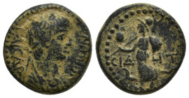 PAMPHYLIA. Side. Nero (54-68). Ae. (18mm, 5.5 g) Obv: NEPWN KAICAP. Draped bust right. Rev: CIΔHT. Athena advancing left, holding shield in left hand ...
