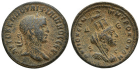 SYRIA, Seleucis and Pieria. Antioch. Philip II. AD 247-249. Æ (28mm, 19.3 g). Laureate, draped, and cuirassed bust of Philip right / Turreted, draped,...