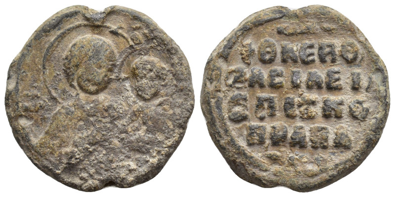 Unidentified Byzantine lead seal, 25 mm, 12.4 gr.