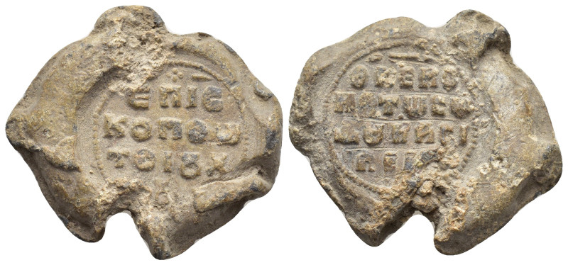 Unidentified Byzantine lead seal, 32 mm, 24.2 gr.