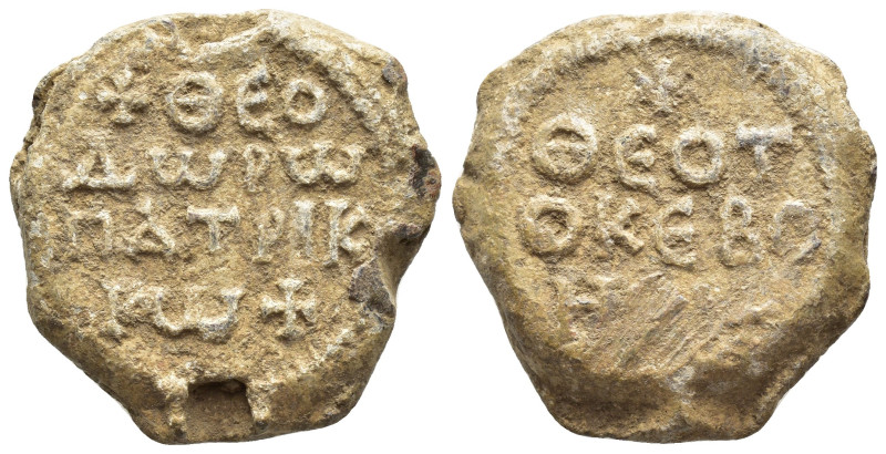 Unidentified Byzantine lead seal, 28 mm, 23.3 gr.