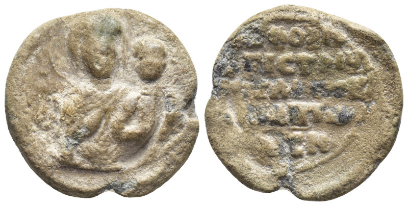 Unidentified Byzantine lead seal, 26 mm, 12.2 gr.