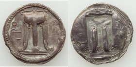 BRUTTIUM. Croton. Ca. 530-500 BC. AR stater (28mm, 6.88 gm, 12h). AU, edge repair. ϘPO, tripod with leonine feet on thick dotted exergual line; heron ...