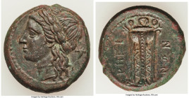 BRUTTIUM. Rhegium. Ca. 280-210 BC. AE (22mm, 8.55 gm, 5h). VF, bronze disease. Ca. 260-215 BC. Laureate head of Apollo left; cornucopia behind / PHGI ...